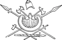 Урожай різних зброї
