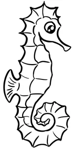 Усміхнений морський коник