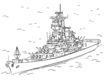 Uss missouri