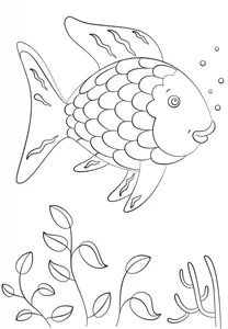 Веселкова рибка” (анг.rainbow fish)