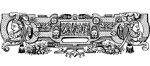 Вінтажний епіталаміонний наконечник