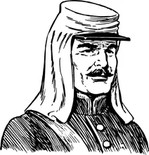 Вінтажний хевлок