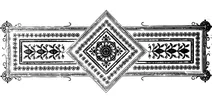 Вінтажний російський дудах