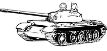 Вінтажний танк t5554