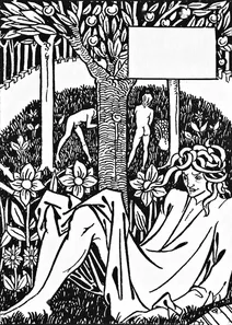 Віньєтка з le morte d'arthur 23
