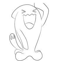 Воббаффет (англ. wobbuffet)