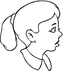 Вибач