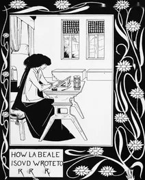 Як la beale isoud писала серу трістраму