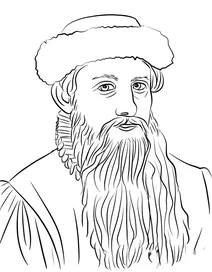 Йоганн гутенберг