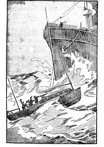 Юні авіатори: пошуки скарбів або золотий галеон (1910)