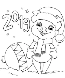 З новим 2019 роком!