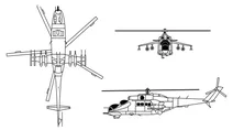 Задній гелікоптер mil mi24