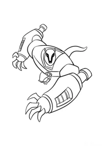 Землерою (Armodrillo)