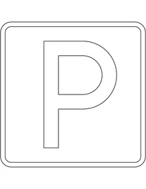 Знак «місце для паркування» — росія