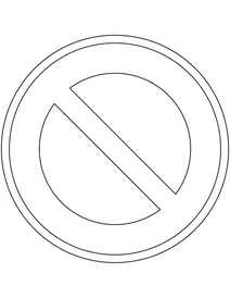 Знак «паркування заборонено» — японія