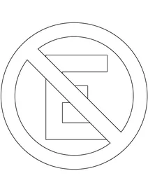 Знак «стоянка заборонена» (бразилія)