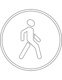 Знак «тільки пішоходи» — росія