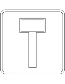 Знак «тупик» у данії